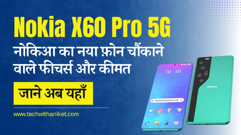 Nokia X60 Pro 5G