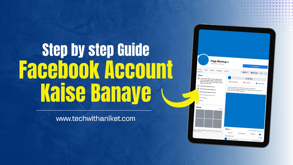 Facebook Account Kaise Banaye