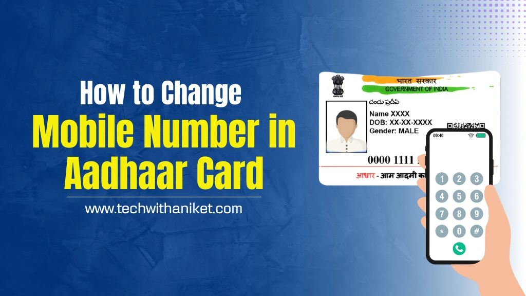 How to Change Mobile Number in Aadhaar Card in Hindi