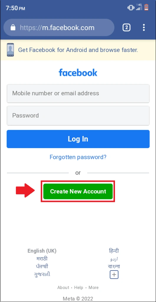 मोबाइल से फेसबुक अकाउंट कैसे बनाएं
